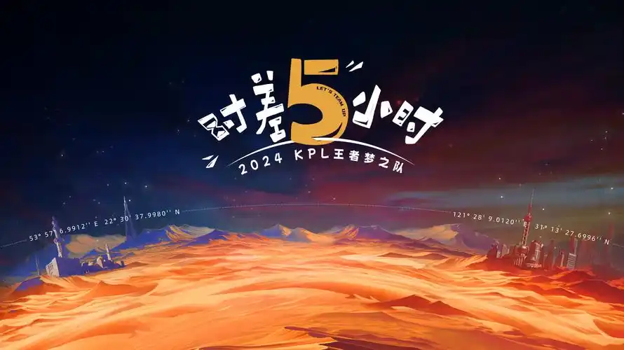 友嗨影院 爆笑喜剧